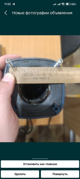 Набор инструментов/Корпус к болгарке Днепр МШУ-230