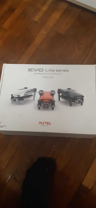 Квадрокоптер Autel evo light