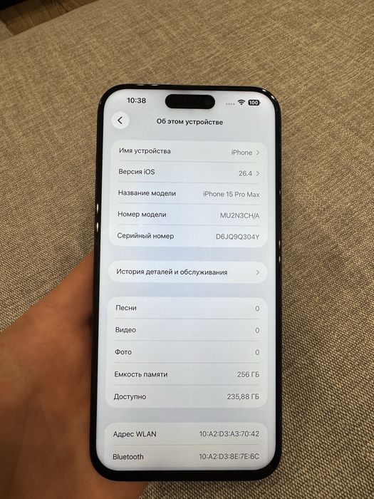 Iphone 15 pro max 256gb black titanium