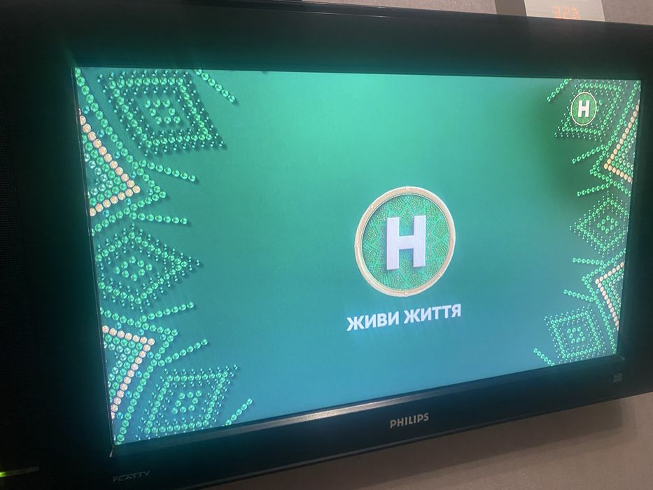 Philips 32 FlatTV HDready HDMI