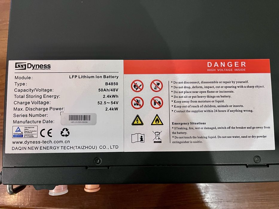 Dyness b4850 акумулятор для резервного живлення