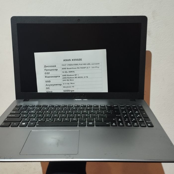 Ноутбук Asus X550ZE