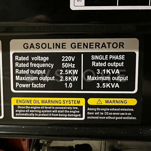 Бензиновый генератор