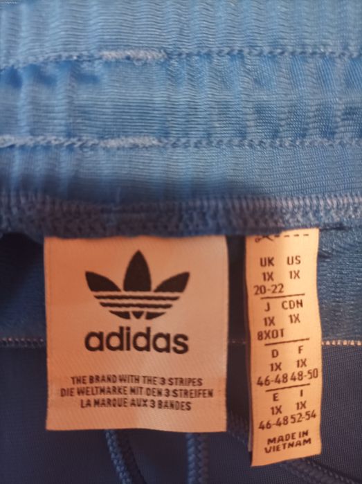 Продам юбку Адидас.