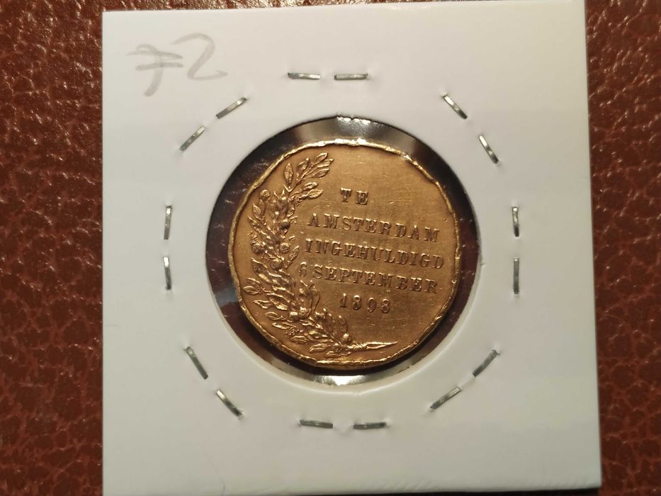 Netherlands - Medal/Token Commemorating September 6, 1898, Amsterdam
