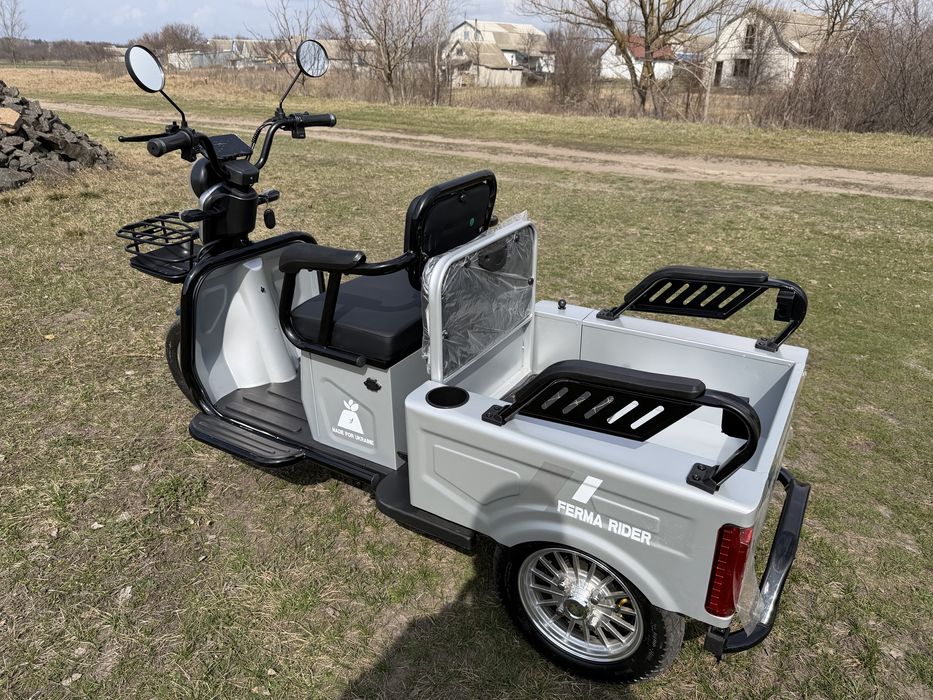 Триколісний електроскутер Ferma Rider 2000W 72V