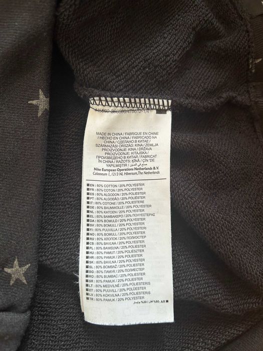 NIKE _ Czarna bluza wkładana przez głowę S