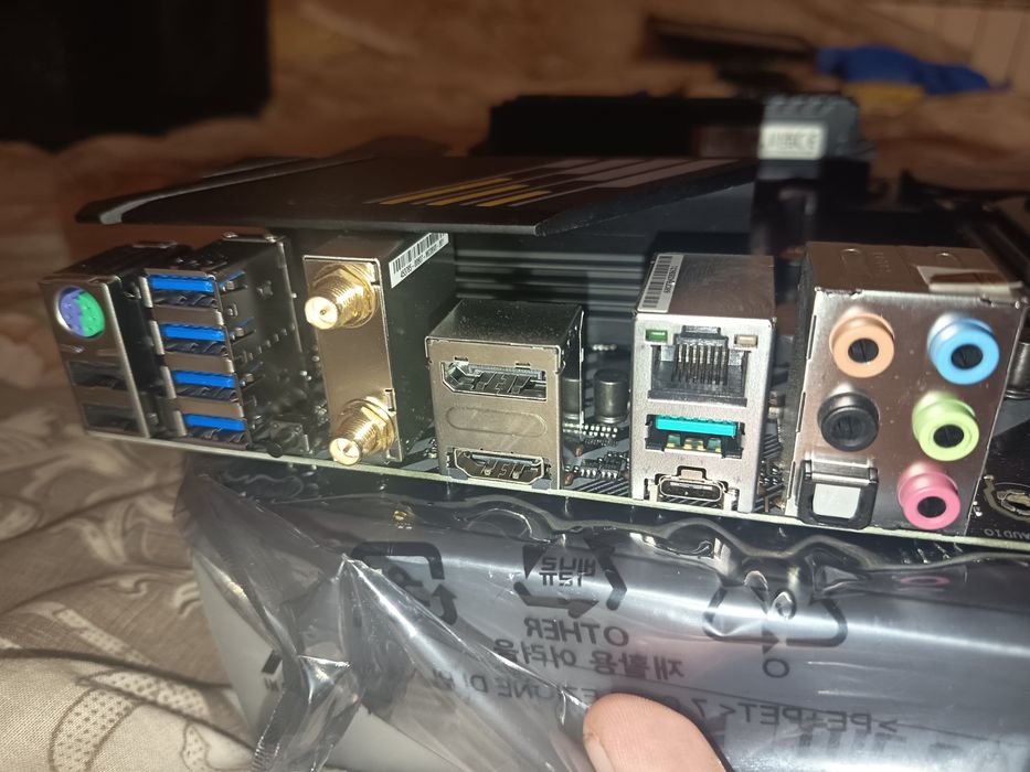 Чудовий ігровий комплект