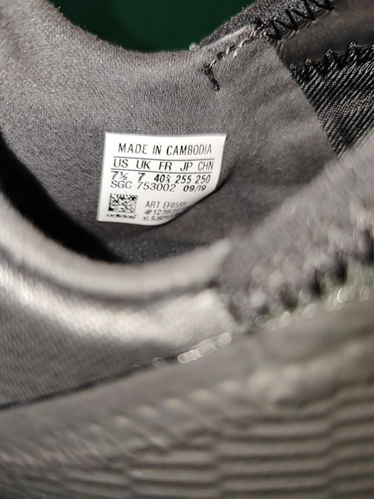 Чоловічі футбольні кросівки Adidas