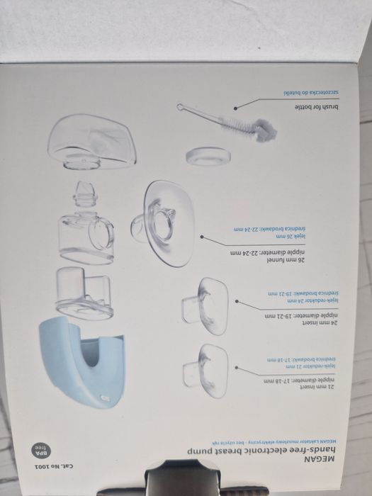 Молоковідсмоктувач  babyono MEGAN