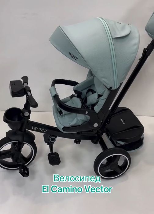 Дитячий велосипед