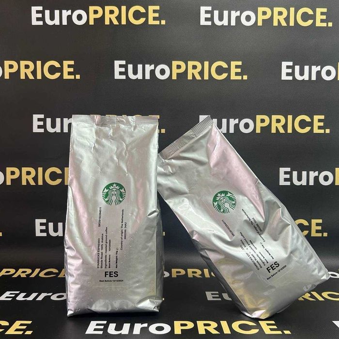 ‼️ Кава В Зернах з Європи ! опт ! Movenpick, Starbucks , Rioba Еспресо