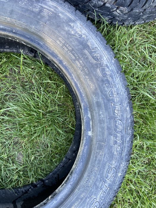 Продам шину 175/65 R14