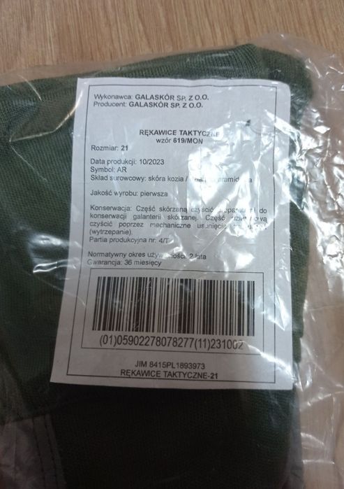 Rękawice taktyczne wz. 619/MON, roz. 21