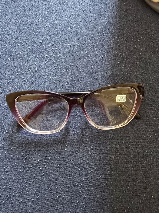 Okulary z wada - 1.5 nowe