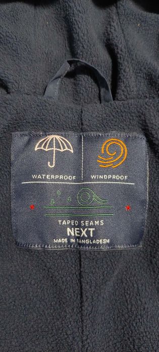 Легенька вітровка next 12-18 міс (86 см)