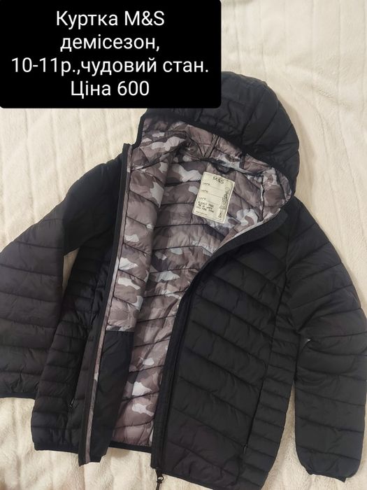 Куртка фірми M&S 10-11p