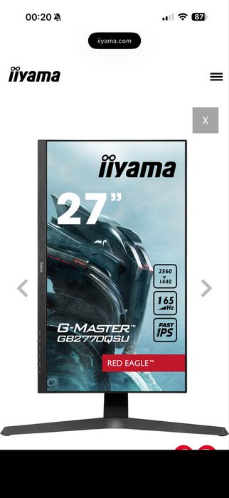 Монитор iiyama 2k 165Hz