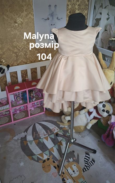 Святкова сукня 104 Malyna