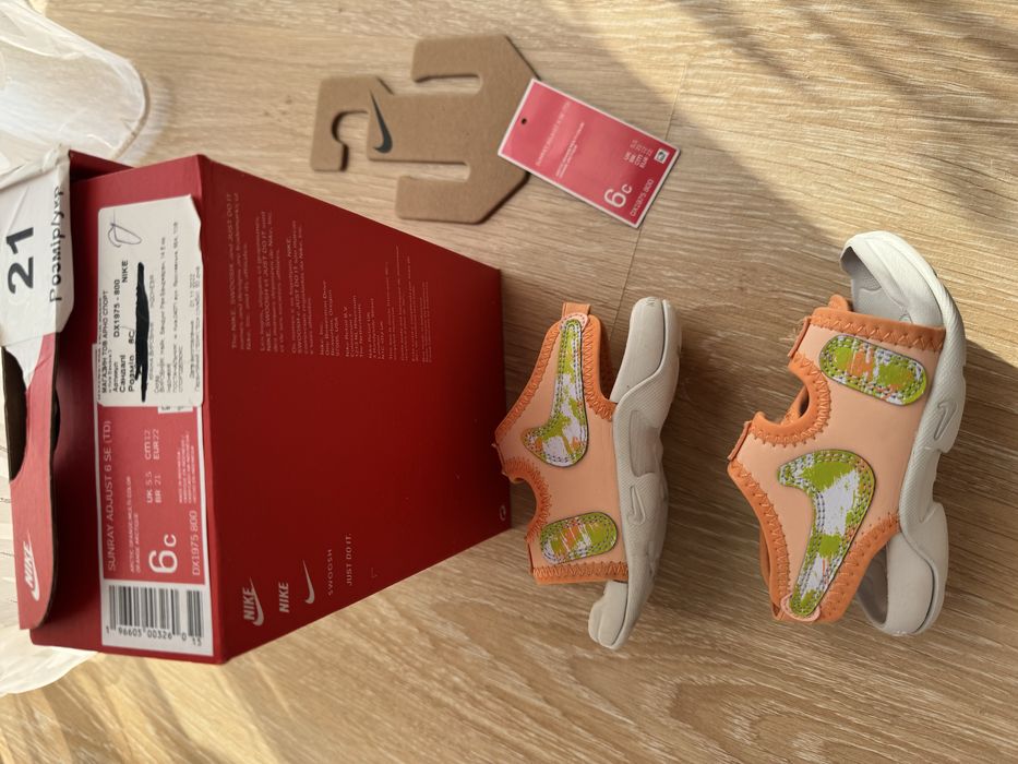 сандалі Nike sunray adjust 6 SE DX1975-800 22 6C босоніжки