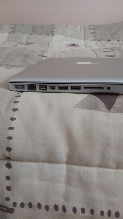 MacBook Pro russo + capas (13 polegadas, início de 2011)