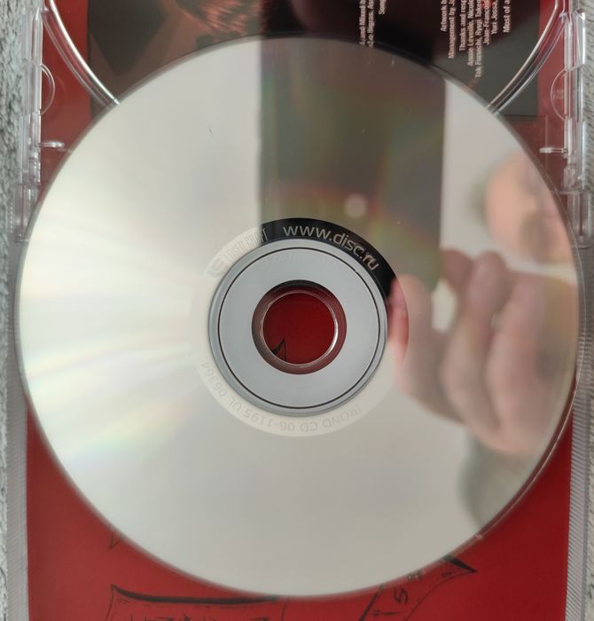 Voivod CD Katorz (jak nowa)