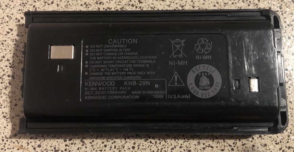 Радіо станція (рація) Kenwood TK2260-1