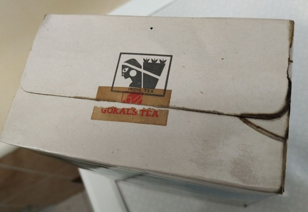 Вінтажний 1980 Індійський чорний чай Gokal's 0.5 кг.