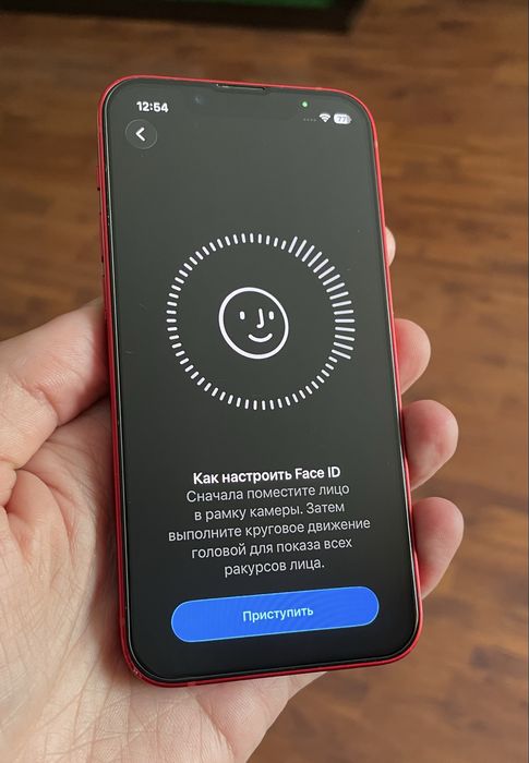 iPhone 13 Mini 128GB Neverlock