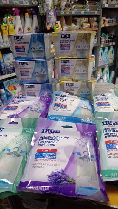 Вологопоглинач .