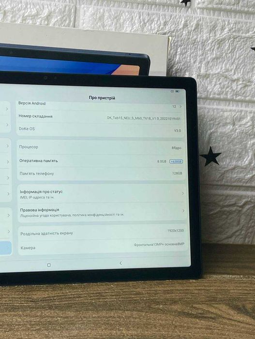 Планшет Blackview Tab 15 8/128 "LTE"