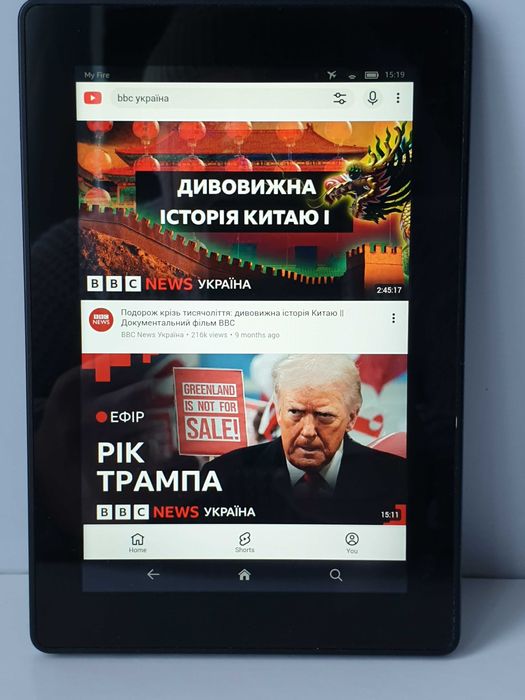 планшет Amazon Kindle Fire HD 7 p48wvb4 16GB