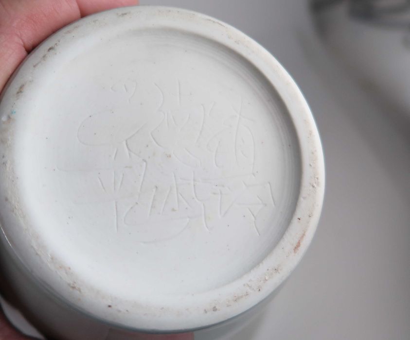 Grande Jarra em porcelana moldada