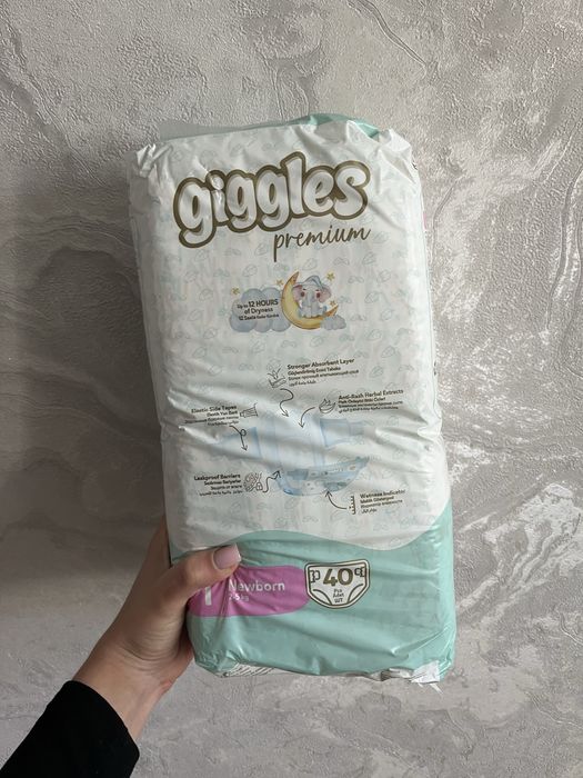 Памперси для немовлят