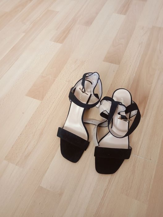 Sprzedam buty DeeZee