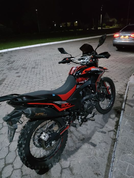 Shineray VXR 300 Pro