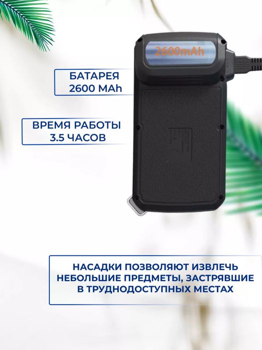 Эндоскоп с экраном 4.3” 8 мм 1080P для диагностики труб и авто