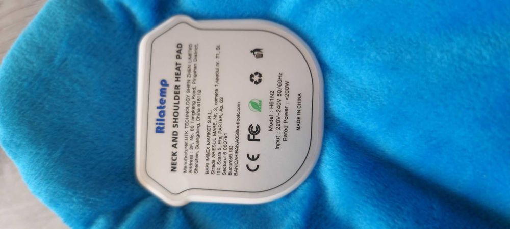 Електрогрілка Rilatemp HG1N2 для шиї плечей спини 200W Heating Pad 6 режимів таймер электро грелка накидка
