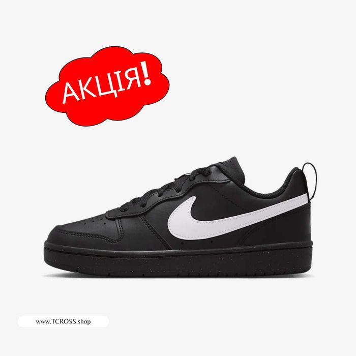 США‼️Кроссовки Nike Court Borough Recraft Force (36р по 40р) (DV5456-013)