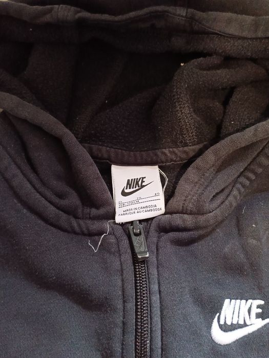 Базова Зіпка Nike