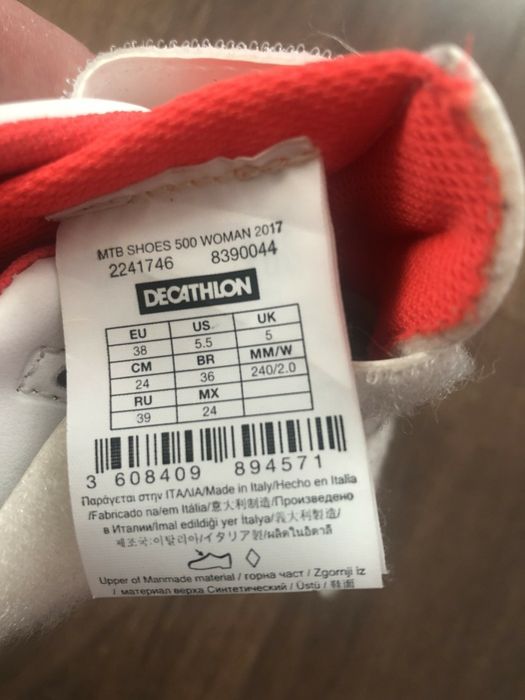 Нові велокроссовки Btwin розмір 38/39 стілька 24 см