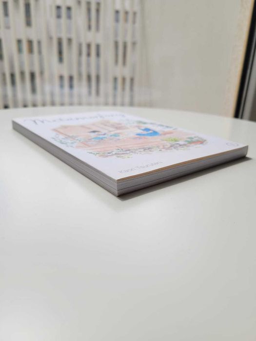 Metamorfozy. Tom 1 Manga