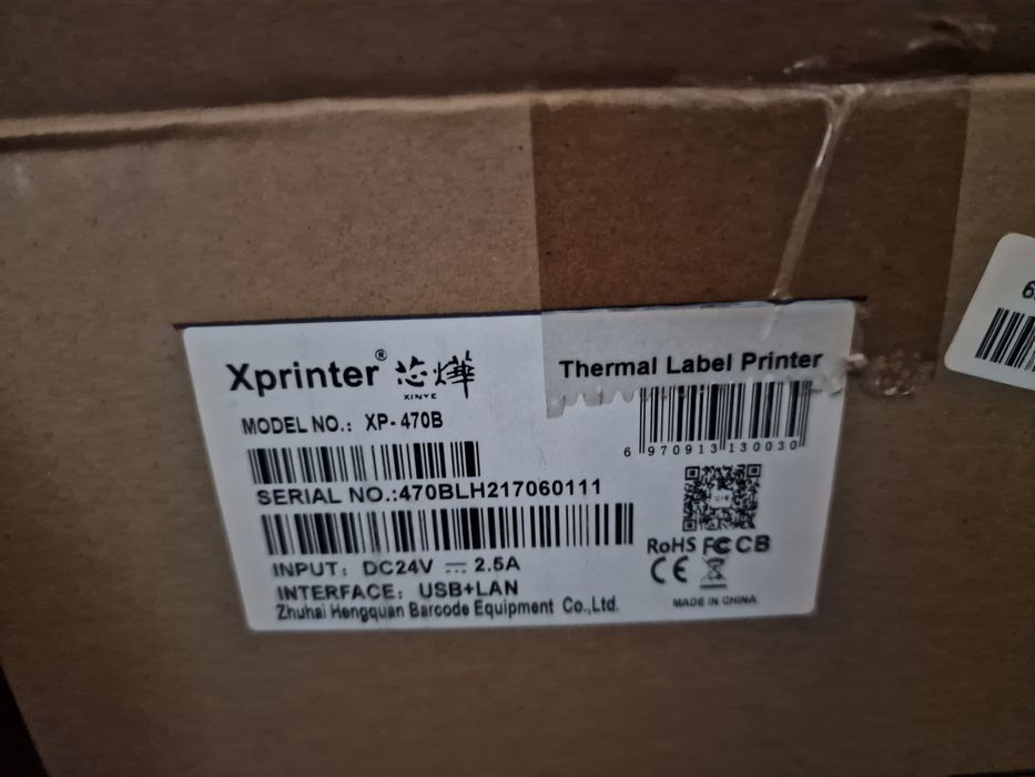 Принтер етикеток Xprinter XP-470B

USB + Ethernet