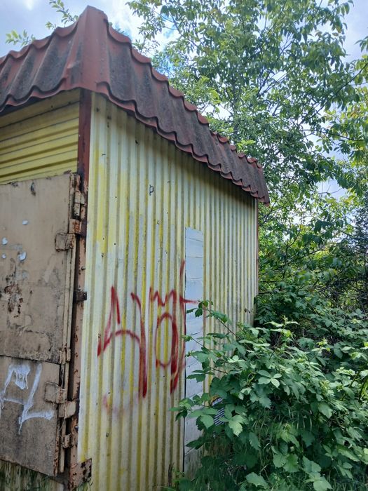 Контейнер під магазин