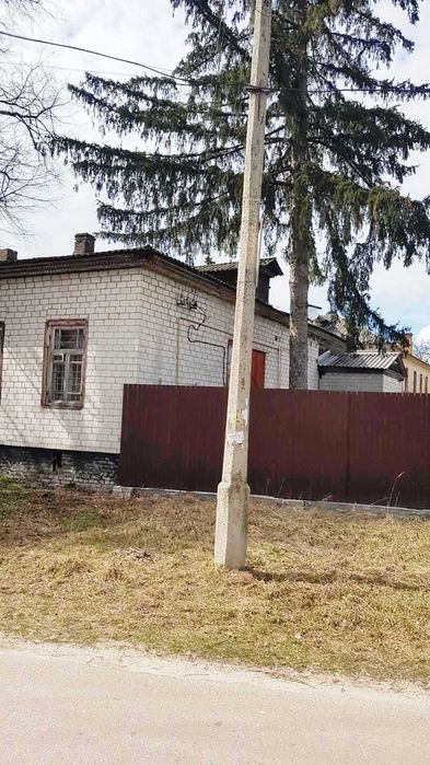 Продам будинок в центрі