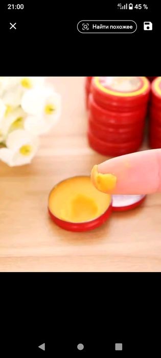 Бальзам "белый тигр", Китай.