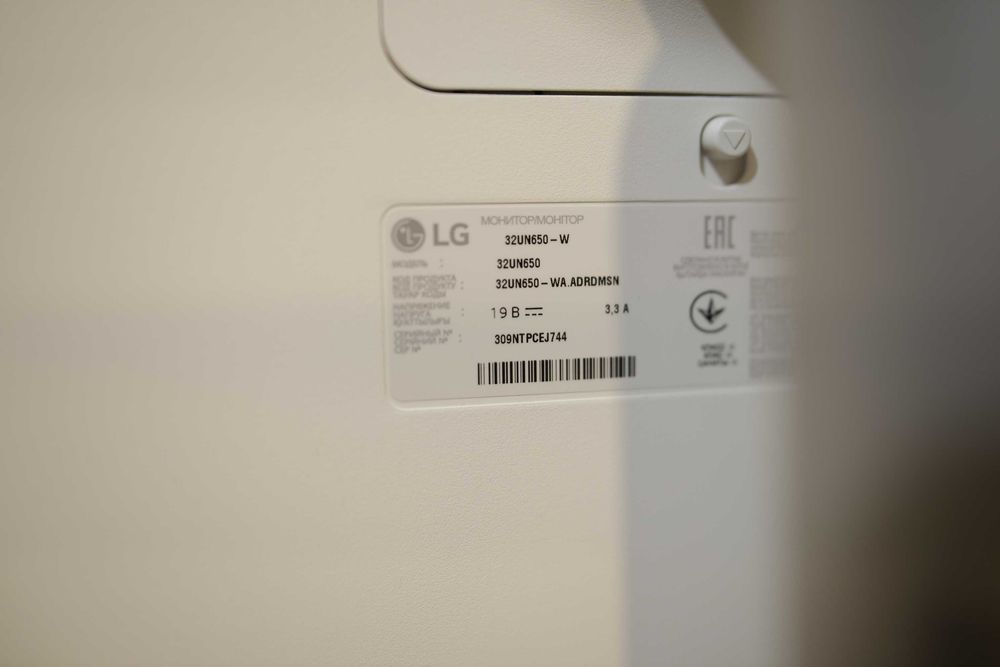 Монітор 4K 32" LG UltraFine 32UN650-W На гарантії