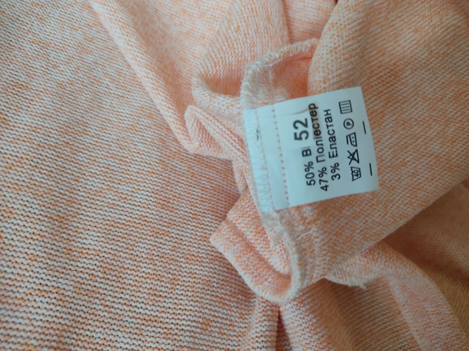 Кардіган кардіган кофта