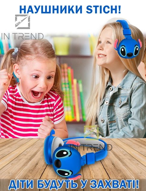 Дитячі бездротові навушники  з мультяшним персонажем "Стич" Bluetooth