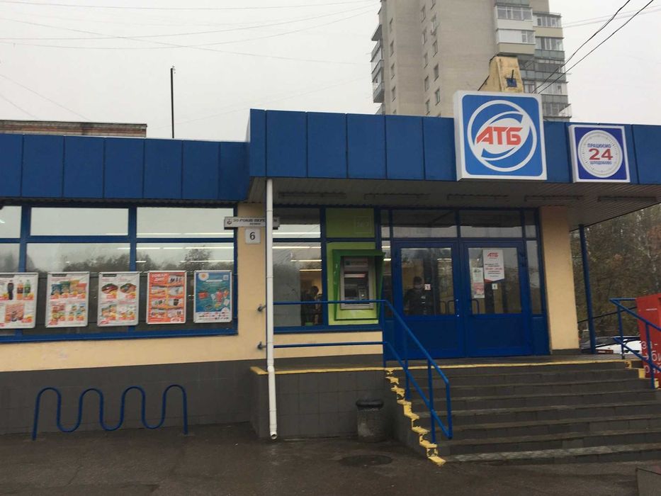 Черкаси, вул. 30 років Перемоги, 6. Оренда в АТБ. 74,5 кв.м.